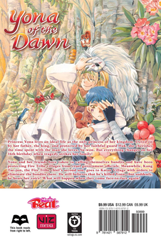 Паперова книга «Yona of the Dawn. Volume 10», автор Мізухо Кусанагі - фото №3 - мініатюра