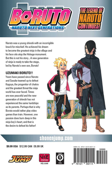 Бумажная книга «Boruto: Naruto Next Generations. Volume 1», авторов Масаси Кисимото, Уке Кодати - фото №3 - миниатюра