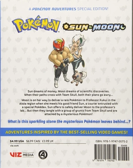 Паперова книга «Pokemon. Sun & Moon. Volume 1», автор Хiденорi Кусака - фото №3 - мініатюра