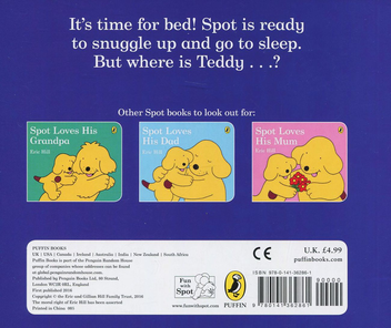 Паперова книга «Spot Loves Bedtime», автор Ерік Хілл - фото №2 - мініатюра