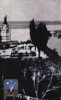 Бумажная книга «Всеволод Петрів», автор Владимир Сергийчук - фото №3 - миниатюра