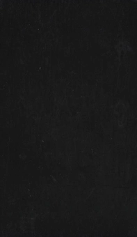Бумажная книга «Степан Бандера у документах радянських органів безпеки (1939-1959). Том 2» - фото №3 - миниатюра