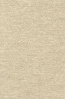 Бумажная книга «Слобожанська яса» - фото №3 - миниатюра