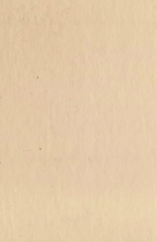 Бумажная книга «Жовтий князь», автор Василий Барка - фото №3 - миниатюра