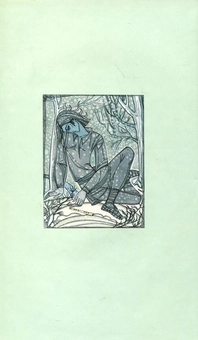 Паперова книга «Лісова пісня», автор Леся Українка - фото №3 - мініатюра