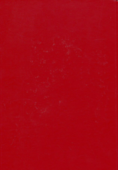 Паперова книга «Український націоналізм. Том 2», автор Степан Ленкавський - фото №3 - мініатюра