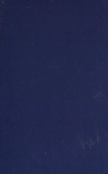 Паперова книга «В ім’я майбутньої нації» - фото №3 - мініатюра