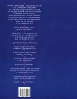 Бумажная книга «A way to Success. English Grammar for University Students. Year 1. Students book», авторов Наталия Тучина, Юлия Невская, Ярослава Сазонова, Инна Жарковская, Виктория Перлова - фото №3 - миниатюра