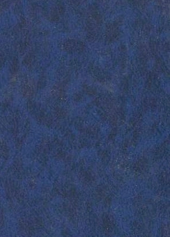 Бумажная книга «Цивільний кодекс України» - фото №3 - миниатюра