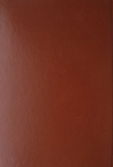 Бумажная книга «Правова система України. Історія, стан та перспективи (комплект із 5 книг)» - фото №5 - миниатюра