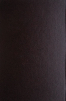 Паперова книга «Конституційні засади проходження військової служби громадянами України. Проблеми теорії та практики», автор Євген Григоренко - фото №3 - мініатюра