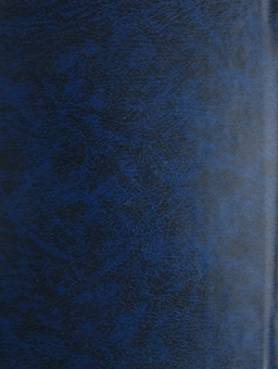 Бумажная книга «Господарський процесуальний кодекс України» - фото №3 - миниатюра