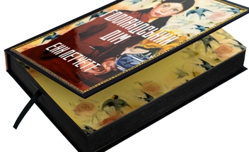 Паперова книга «Голландський дім», автор Енн Патчетт - фото №5 - мініатюра