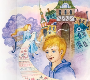 Бумажная книга «Зоряна казка», автор Юрий Горбачевский - фото №6 - миниатюра