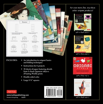 Бумажная книга «Origami Paper. Floating World Prints. 48 Sheets» - фото №2 - миниатюра