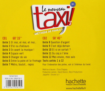 Паперова книга «Le Nouveau Taxi 3! (2 CD-ROM)», автор Р. Менанд - фото №2 - мініатюра