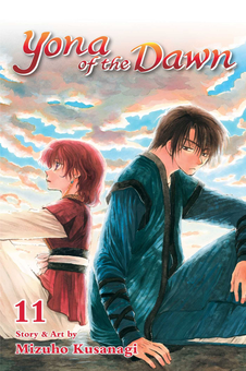 Паперова книга «Yona of the Dawn. Volume 11», автор Мізухо Кусанагі - фото №2 - мініатюра