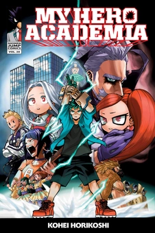 Бумажная книга «My Hero Academia. Volume 20», автор Кохэй Хорикоси - фото №1 - миниатюра