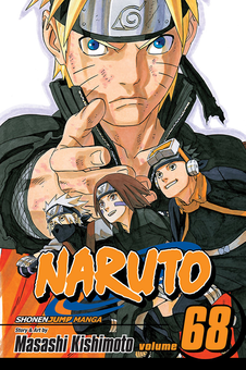 Бумажная книга «Naruto. Volume 68», автор Масаси Кисимото - фото №1 - миниатюра