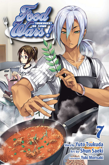 Бумажная книга «Food Wars! Shokugeki no Soma. Volume 7», авторов Юто Цукуда, Юки Морисаки - фото №1 - миниатюра