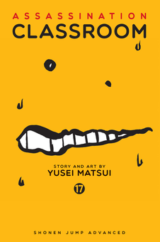 Паперова книга «Assassination Classroom. Volume 17», автор Юсей Мацуї - фото №2 - мініатюра