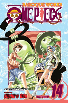 Паперова книга «One Piece. Volume 14», автор Еїтіро Ода - фото №1 - мініатюра