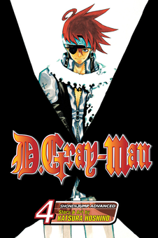 Паперова книга «D.Gray-man. Volume 4», автор Кацура Хосіно - фото №1 - мініатюра