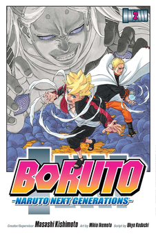 Паперова книга «Boruto: Naruto Next Generations. Volume 2», авторів Масаси Кісімото, Укьо Кодачі - фото №1 - мініатюра