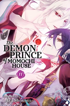 Бумажная книга «The Demon Prince of Momochi House. Volume 11», автор Ая Сеото - фото №1 - миниатюра