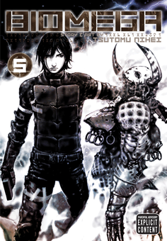 Бумажная книга «Biomega. Volume 5», автор Цутому Нихэй - фото №1 - миниатюра