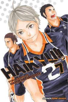 Паперова книга «Haikyu!! Volume 7», автор Харуічі Фурудате - фото №1 - мініатюра
