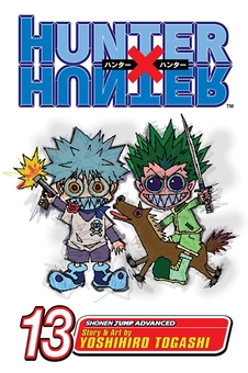 Бумажная книга «Hunter x Hunter. Volume 13», автор Ёсихиро Тогаси - фото №2 - миниатюра