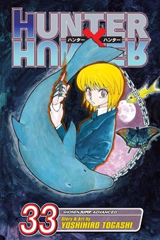 Книга «Hunter x Hunter. Volume 1» – Йошіхіро Тоґаші, купити за