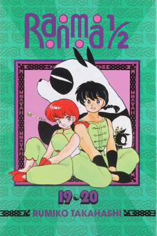 Бумажная книга «Ranma 1/2. 2-in-1 Edition. Volume 10», автор Румико Такахаши - фото №1 - миниатюра