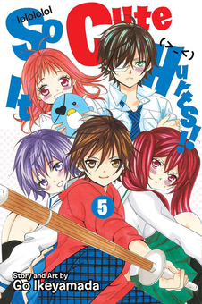Бумажная книга «So Cute It Hurts!! Volume 5», автор Го Икэямада - фото №2 - миниатюра