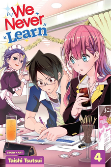 Бумажная книга «We Never Learn. Volume 4», автор Тайси Цуцуй - фото №1 - миниатюра