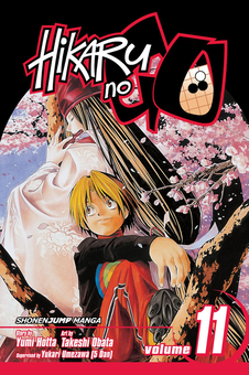 Бумажная книга «Hikaru no Go. Volume 11», автор Юми Хотта - фото №2 - миниатюра