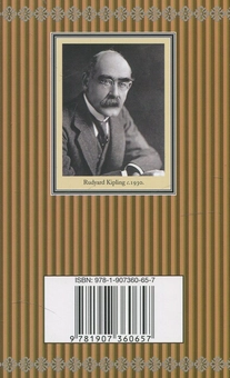 Паперова книга «Rudyard Kipling. Selected Verse», автор Редьярд Кіплінг - фото №2 - мініатюра