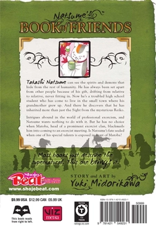Паперова книга «Natsume’s Book of Friends. Volume 13», автор Юкі Мідорікава - фото №3 - мініатюра