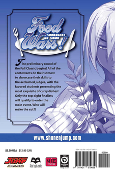 Бумажная книга «Food Wars! Shokugeki no Soma. Volume 7», авторов Юто Цукуда, Юки Морисаки - фото №2 - миниатюра