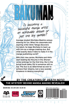 Паперова книга «Bakuman. Volume 19», автор Цуґумі Ооба - фото №2 - мініатюра