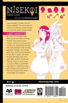 Бумажная книга «Nisekoi. False Love. Volume 8», автор Наоси Коми - фото №2 - миниатюра