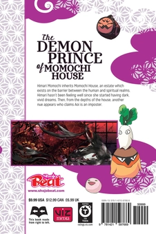 Бумажная книга «The Demon Prince of Momochi House. Volume 11», автор Ая Сеото - фото №2 - миниатюра