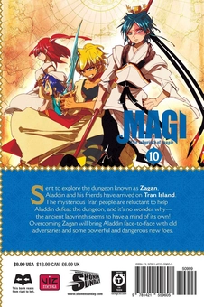 Паперова книга «Magi. Volume 10», автор Шінобу Отака - фото №2 - мініатюра