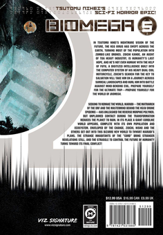 Бумажная книга «Biomega. Volume 5», автор Цутому Нихэй - фото №2 - миниатюра