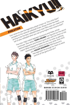 Паперова книга «Haikyu!! Volume 7», автор Харуічі Фурудате - фото №2 - мініатюра