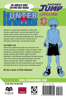 Бумажная книга «Hunter x Hunter. Volume 13», автор Ёсихиро Тогаси - фото №3 - миниатюра