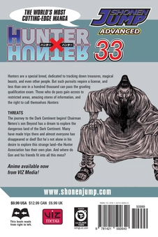 Книга «Hunter x Hunter. Volume 33» – Йошіхіро Тоґаші, купити за
