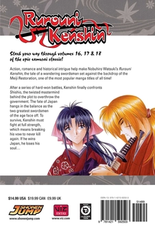 Бумажная книга «Rurouni Kenshin. 3-in-1 Edition. Volume 6», автор Нобухиро Вацуки - фото №3 - миниатюра