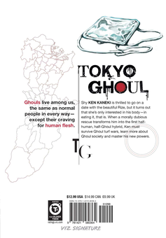 Паперова книга «Tokyo Ghoul. Volume 1», автор Суі Ішіда - фото №2 - мініатюра
